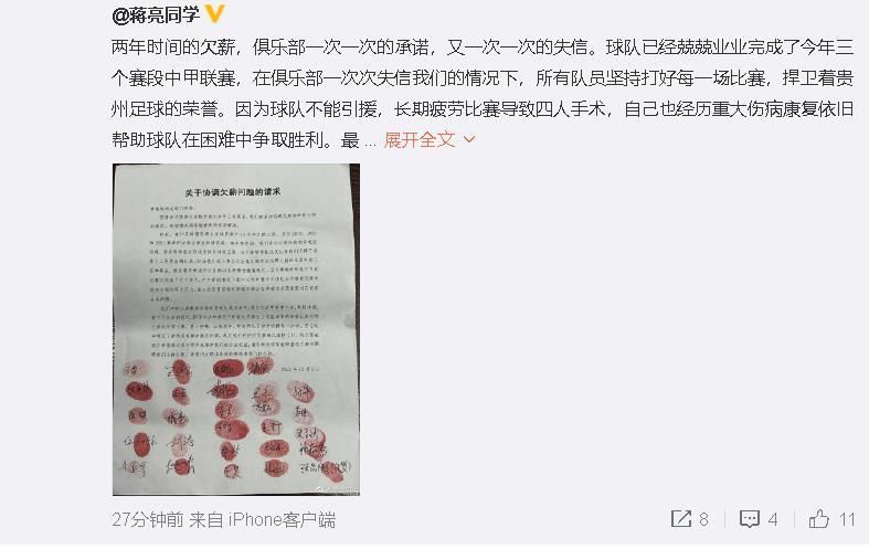 亚洲国产精品网站在线播放